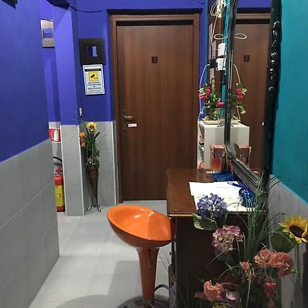 Volturno House Hostel Рим Стая снимка